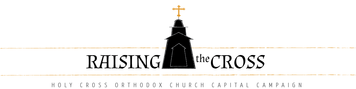 Raising the Cross Logo: a church with a golden cross on the top.